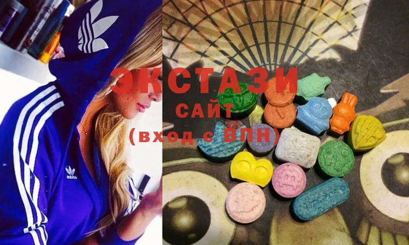 Ecstasy бентли  Кировск 