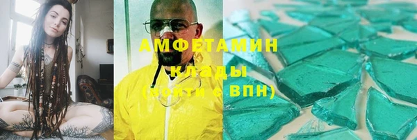 эйфоретик Богданович