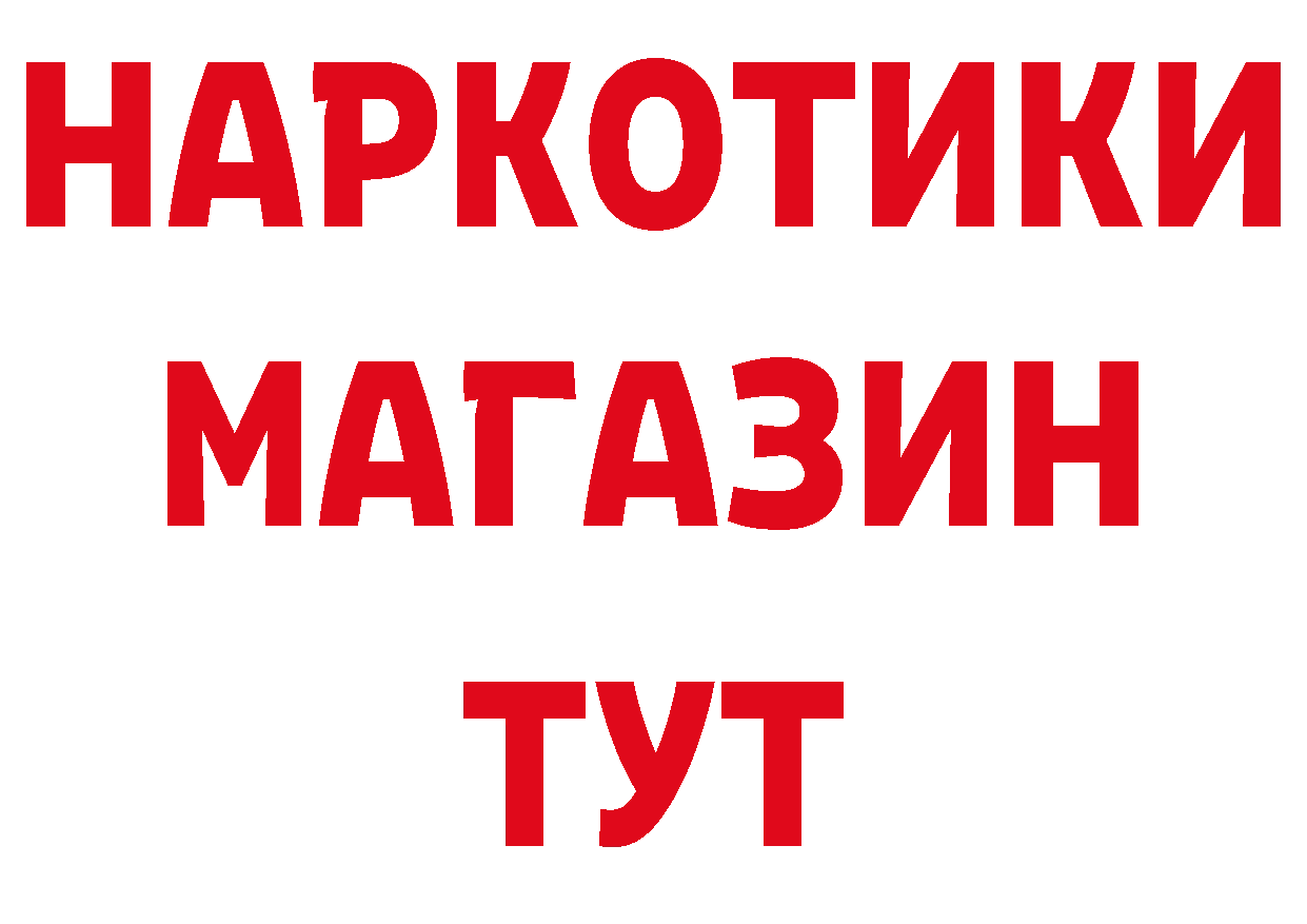 Конопля VHQ как войти площадка кракен Кировск